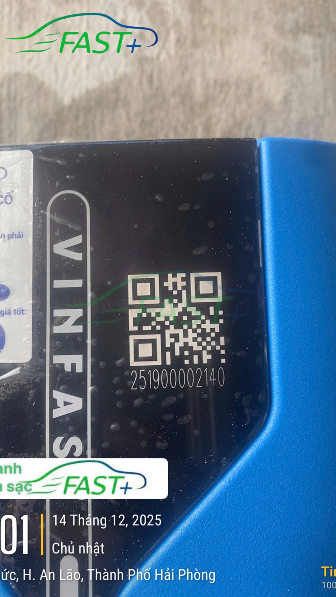 Trạm sạc ON Live ngày 14/12