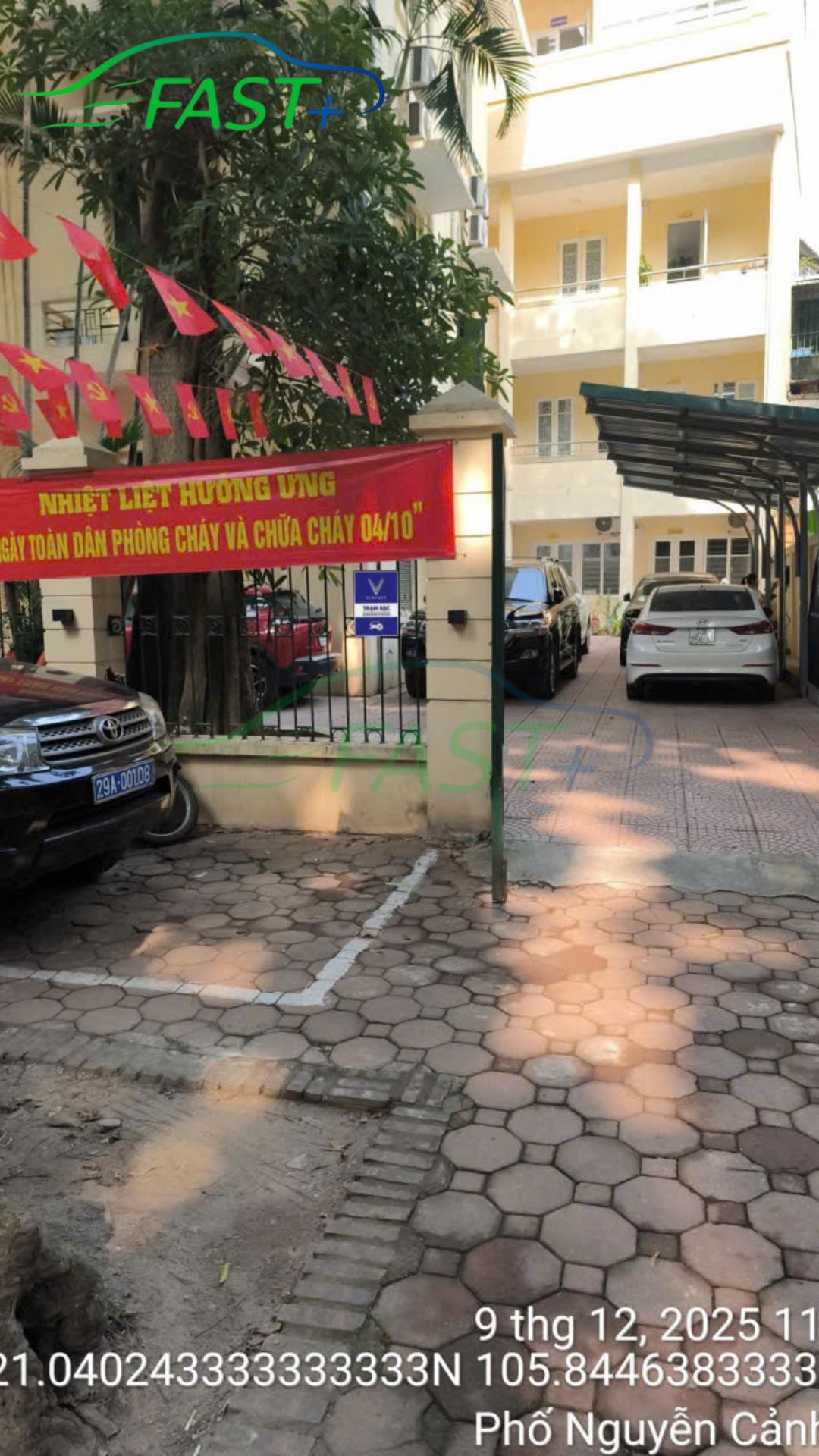 Trạm sạc ON Live ngày 16/12