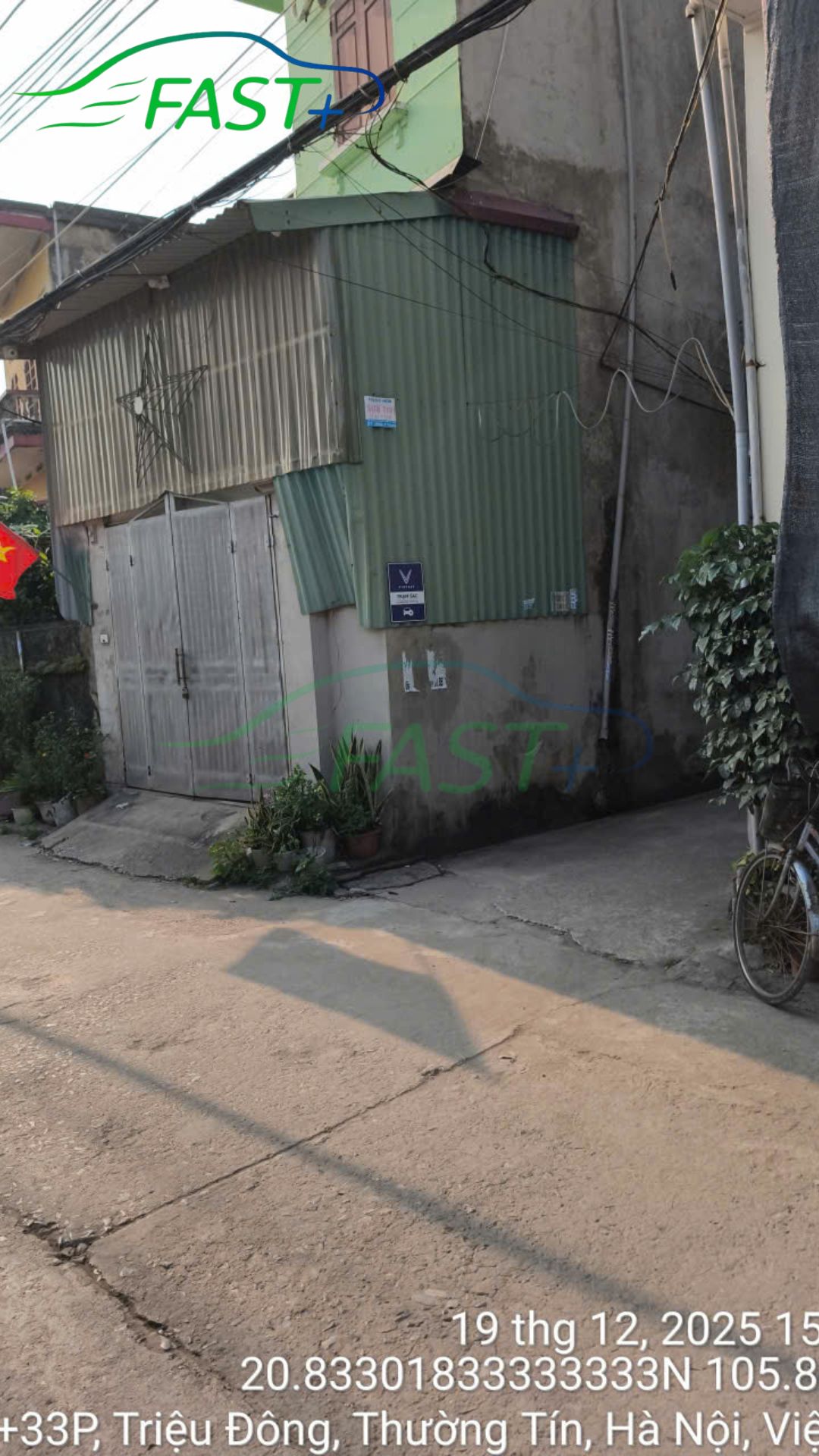 Trạm sạc ON Live ngày 19/12