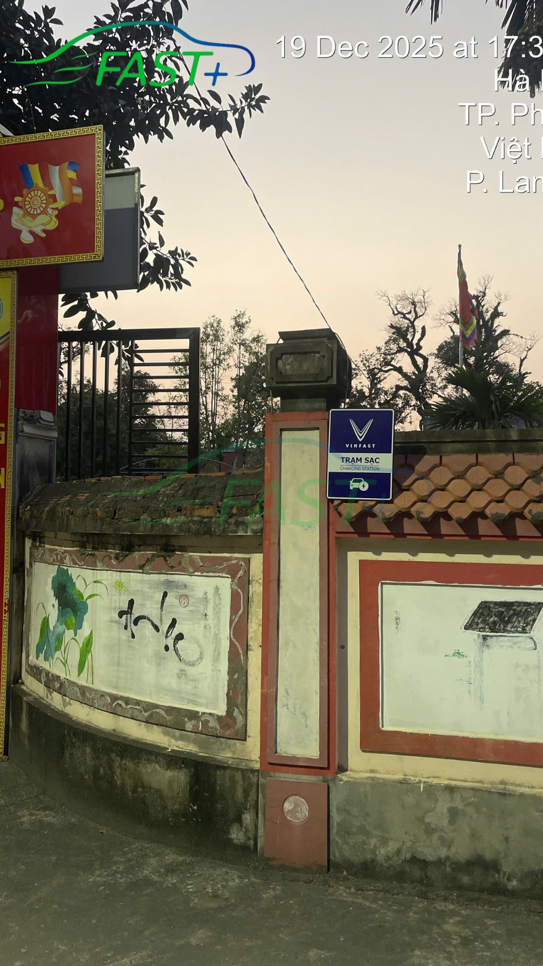 Trạm sạc ON Live ngày 20/12