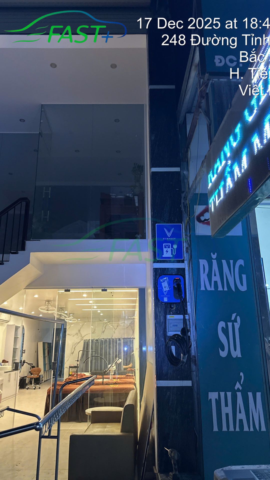 Trạm sạc ON Live ngày 20/12