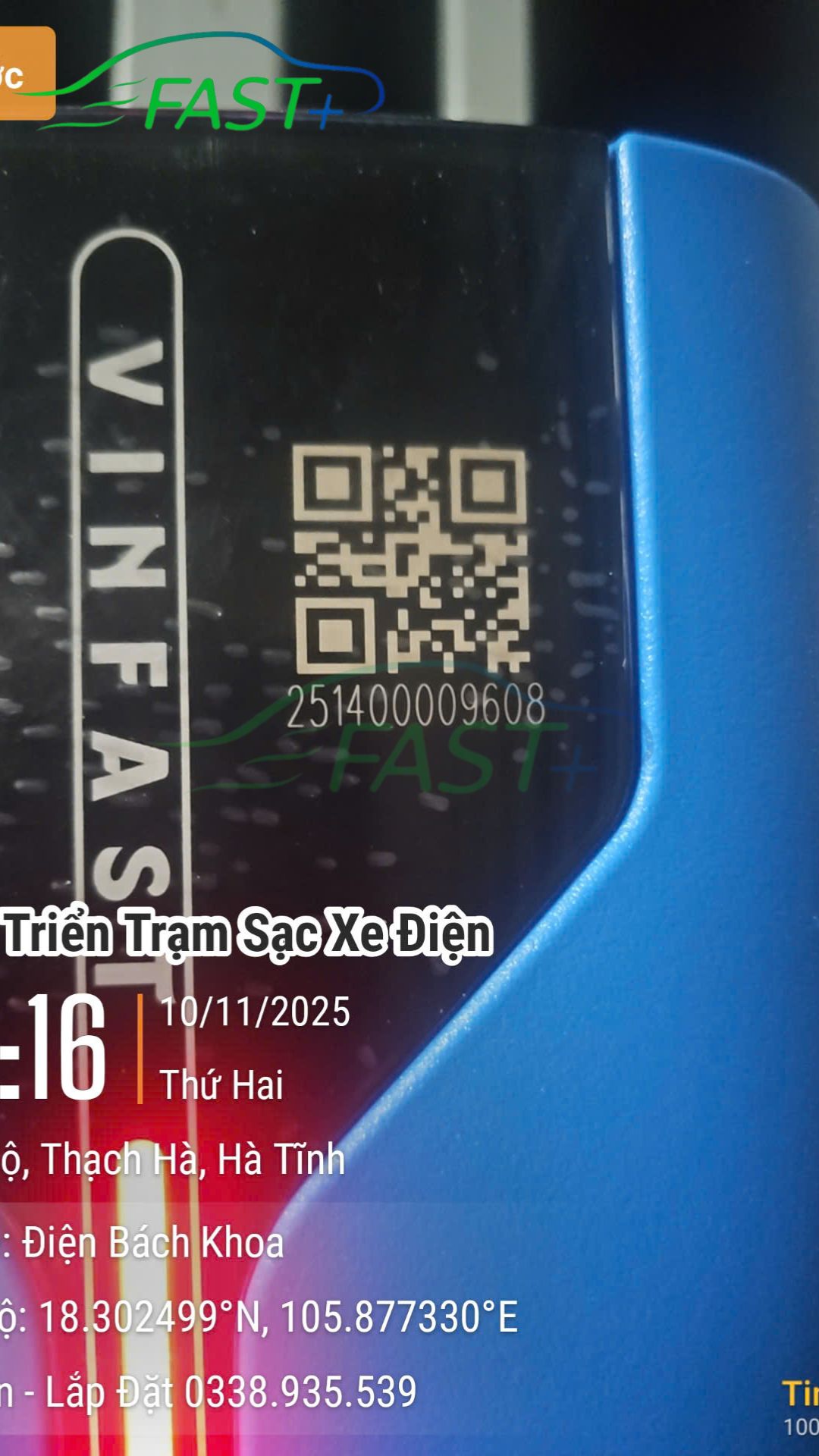 Trạm sạc ON Live ngày 04/12