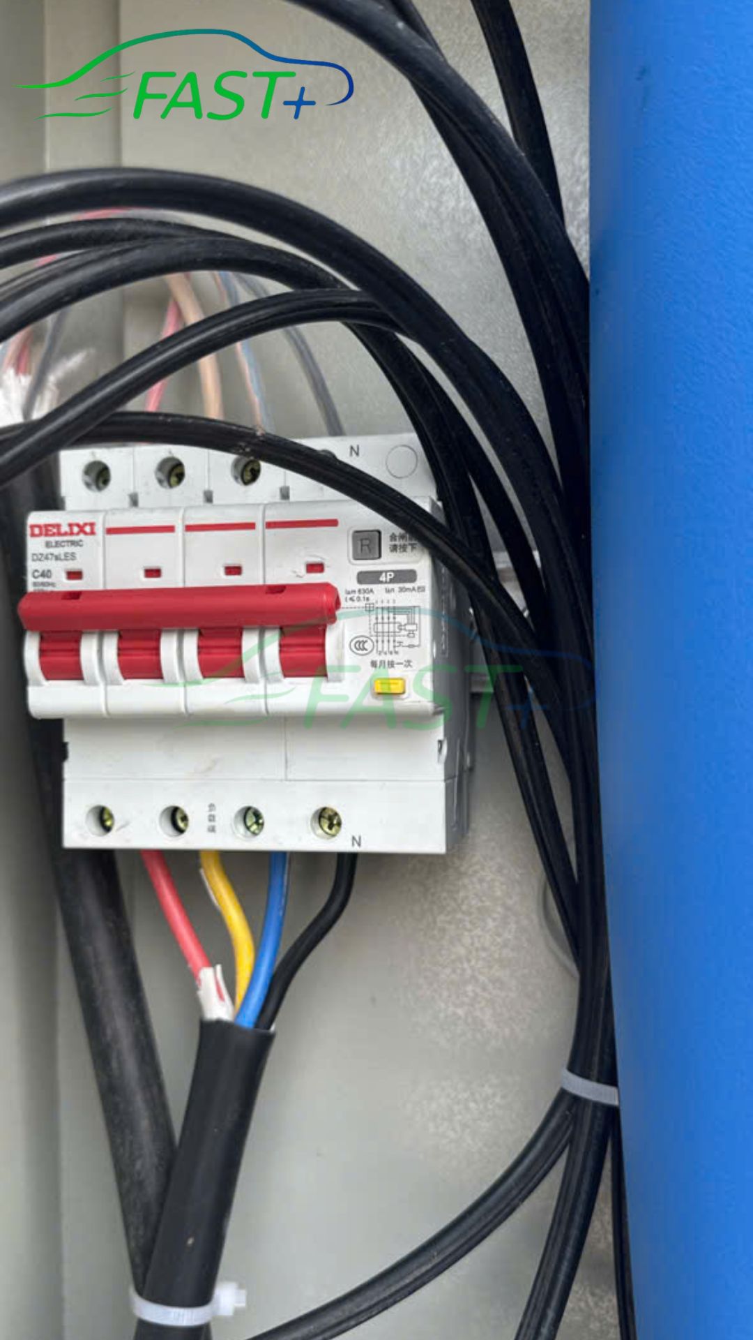 Trạm sạc ON Live ngày 12/12