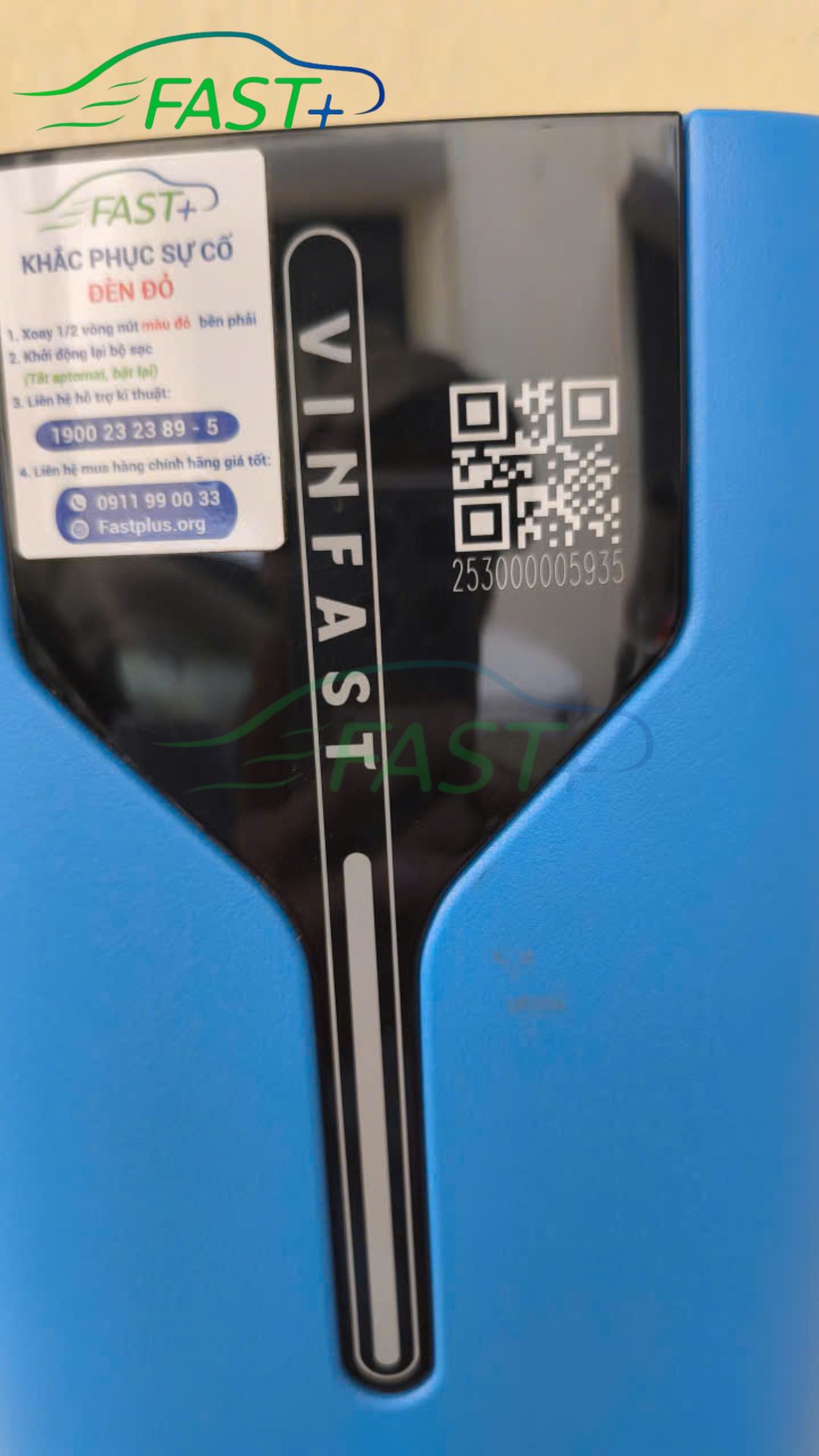 Trạm sạc ON Live ngày 16/12