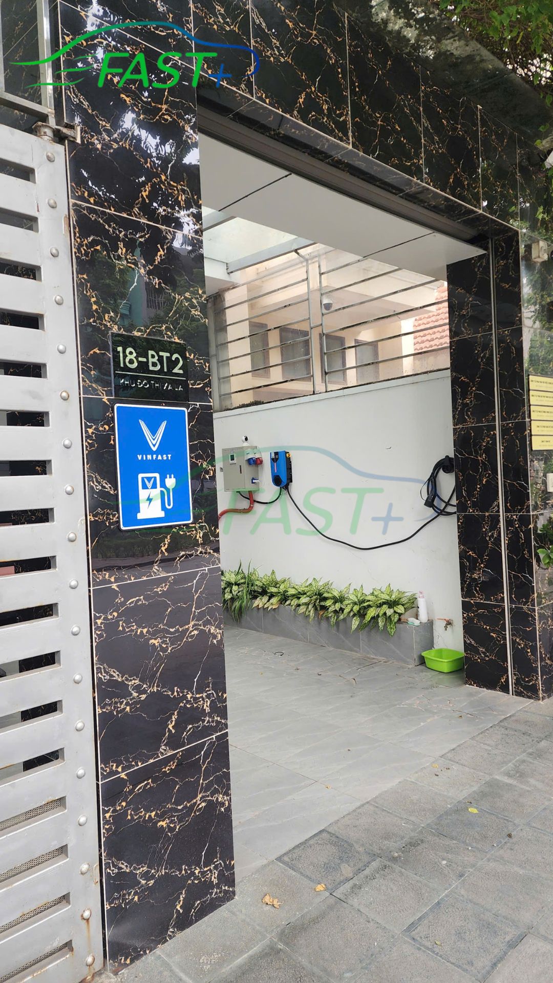 Trạm sạc ON Live ngày 09/12