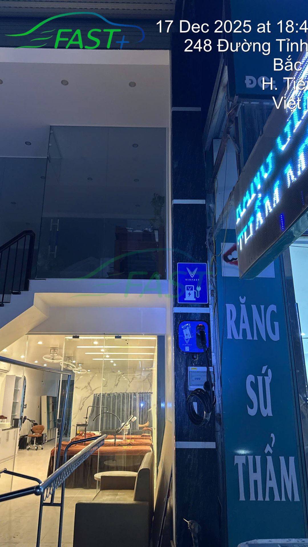 Trạm sạc ON Live ngày 20/12