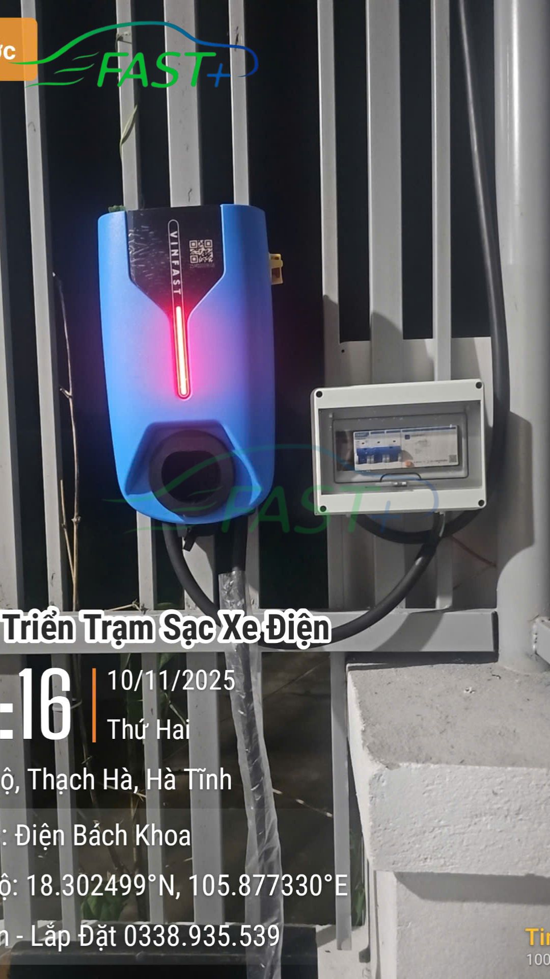 Trạm sạc ON Live ngày 04/12