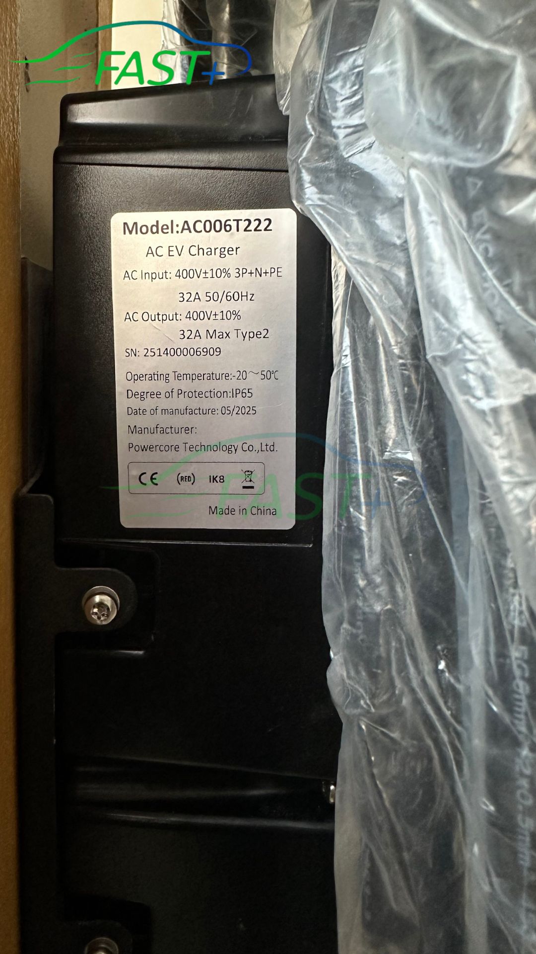 Trạm sạc ON Live ngày 05/12