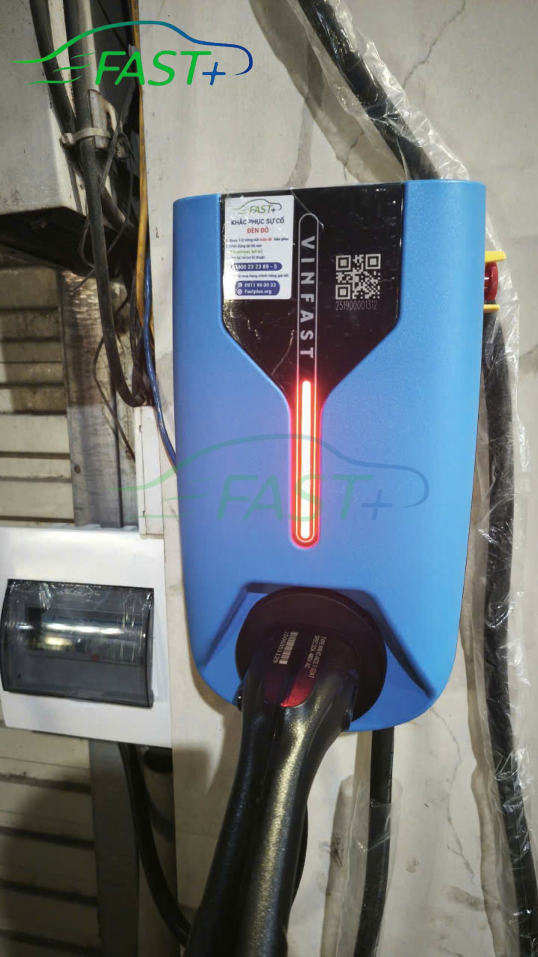 Trạm sạc ON Live ngày 05/12