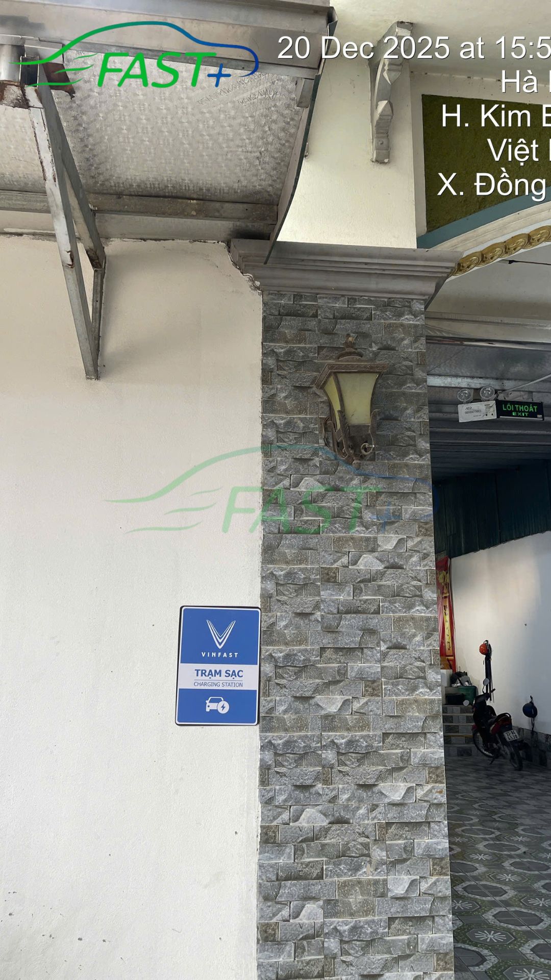 Trạm sạc ON Live ngày 22/12