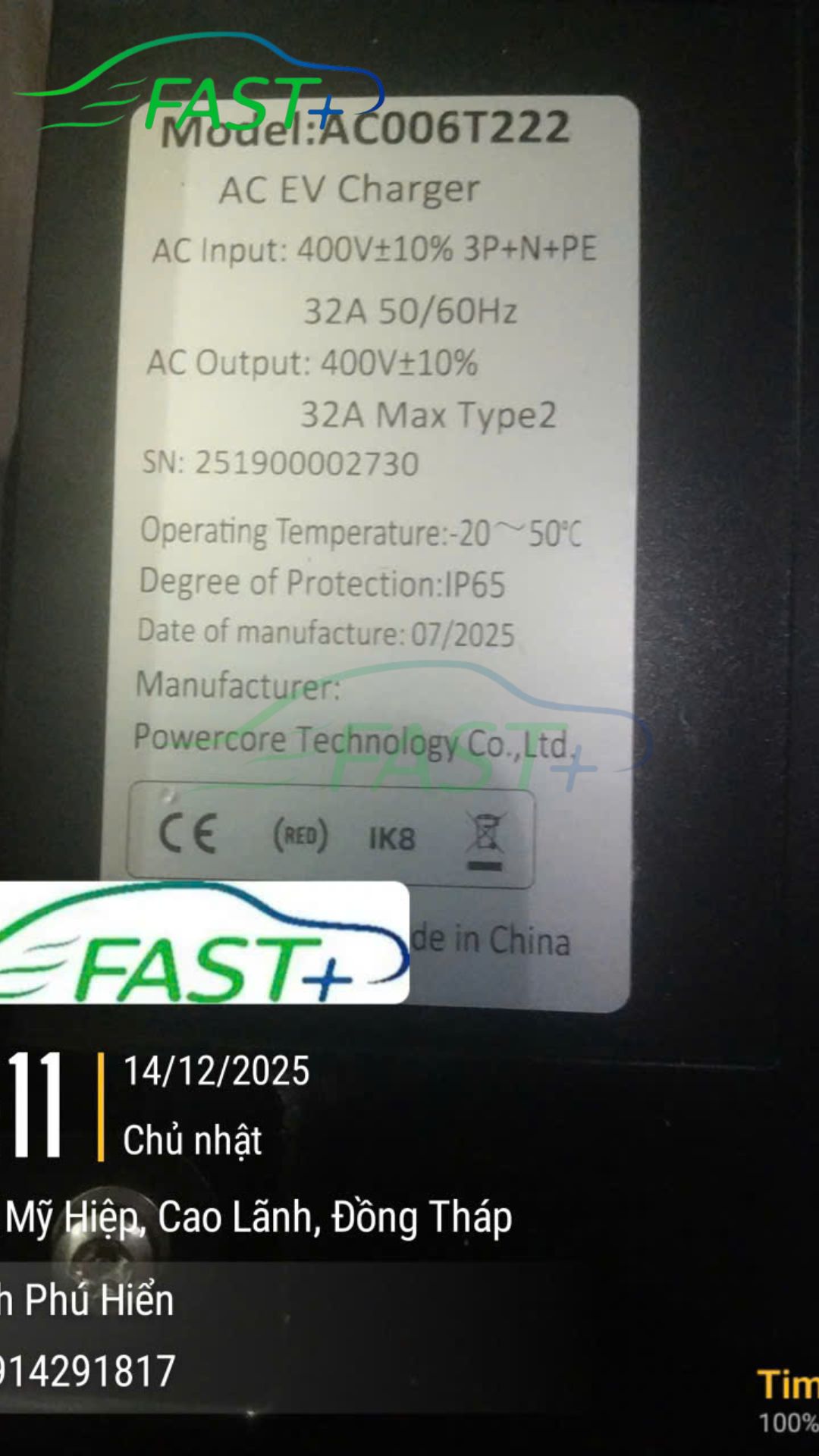 Trạm sạc ON Live ngày 15/12