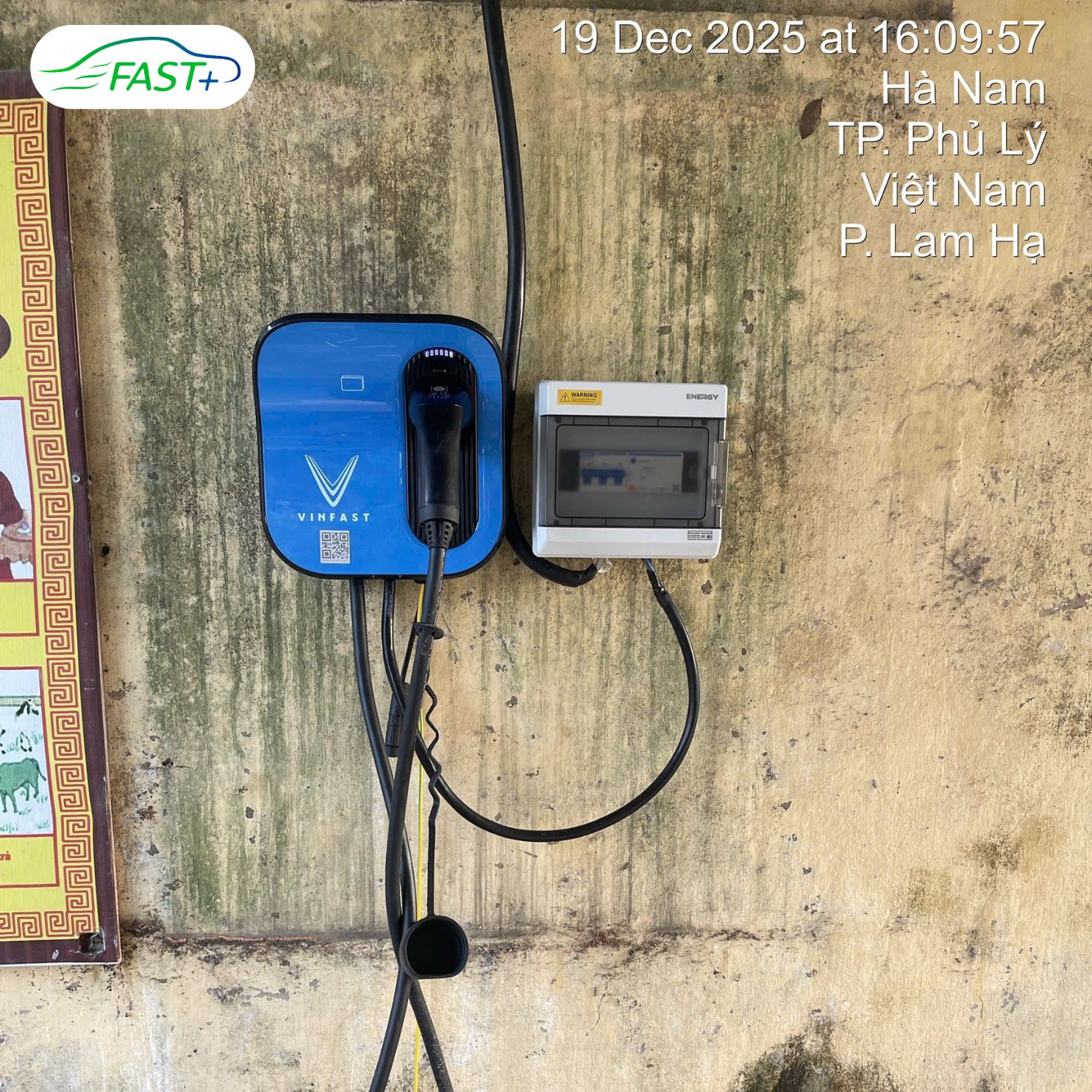 MẪU SẠC NHƯỢNG QUYỀN AC 22kW MỚI – ARTEMIS | STARCHARGE