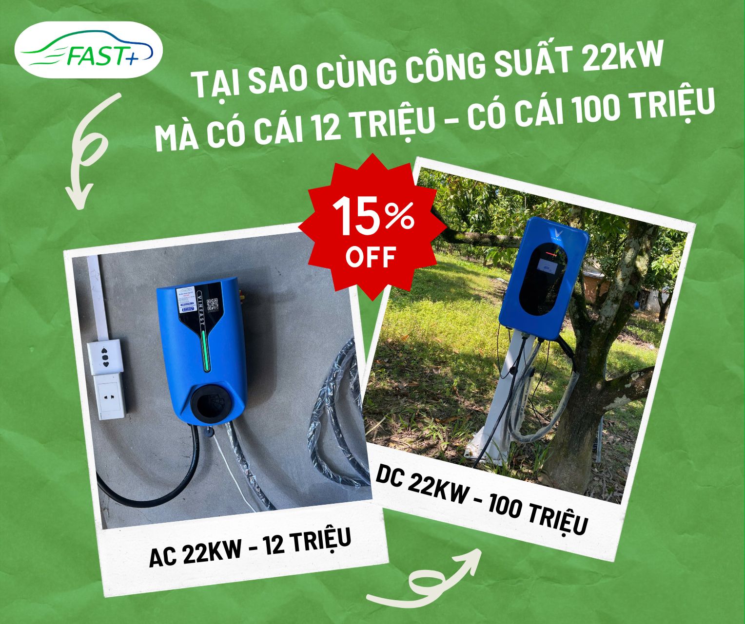 TẠI SAO CÙNG CÔNG SUẤT 22kW MÀ CÓ CÁI 12 TRIỆU – CÓ CÁI 100 TRIỆU?
