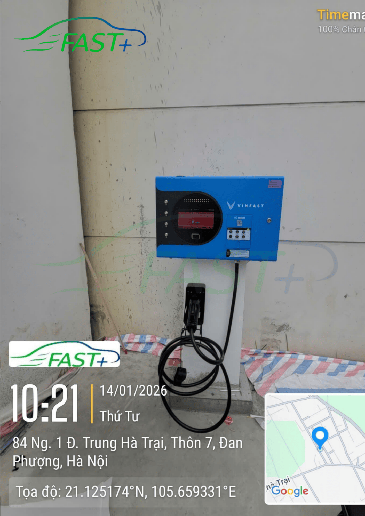 Trạm sạc DC ON Live ngày 15/1