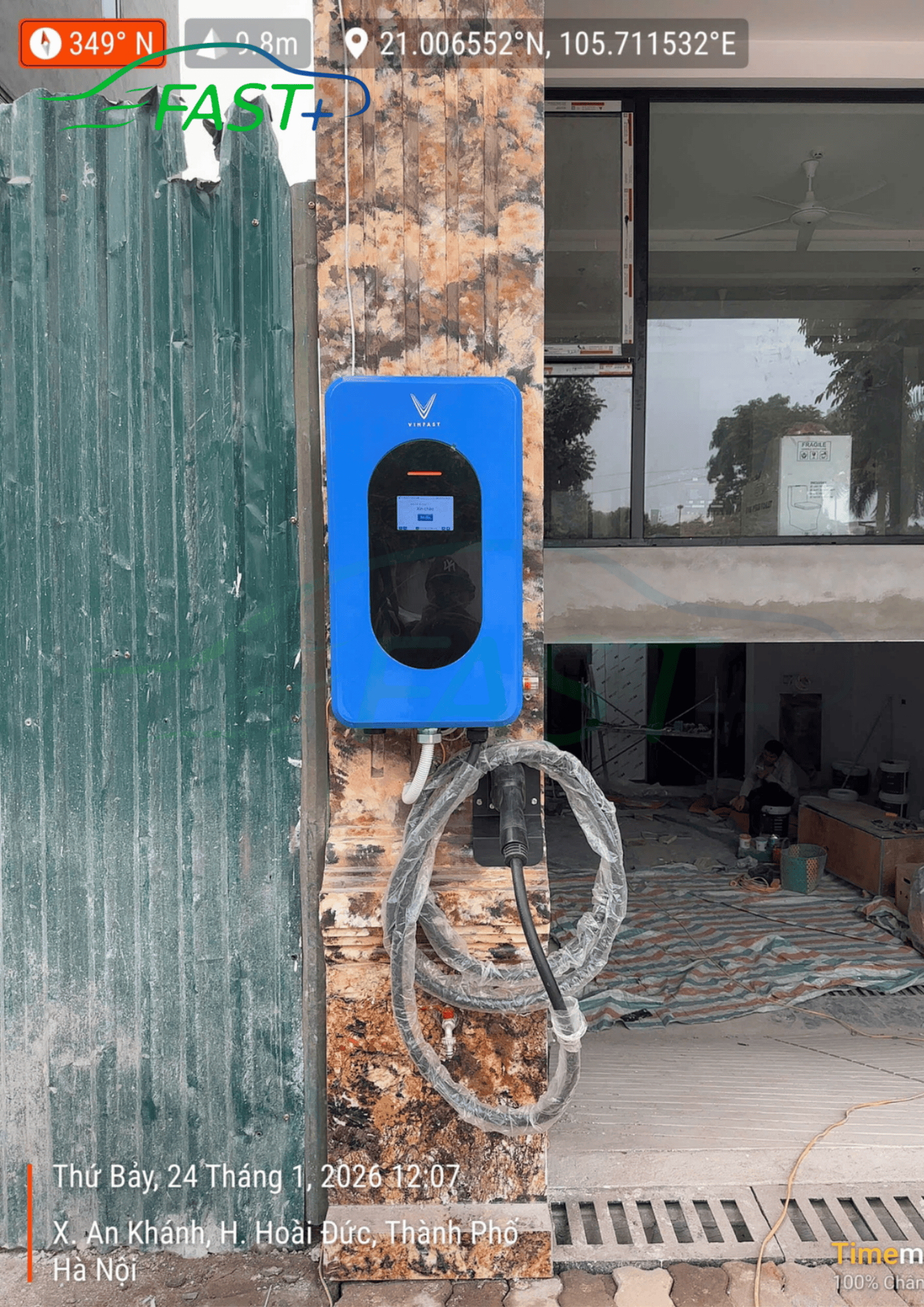 Trạm sạc DC ON Live ngày 26/1