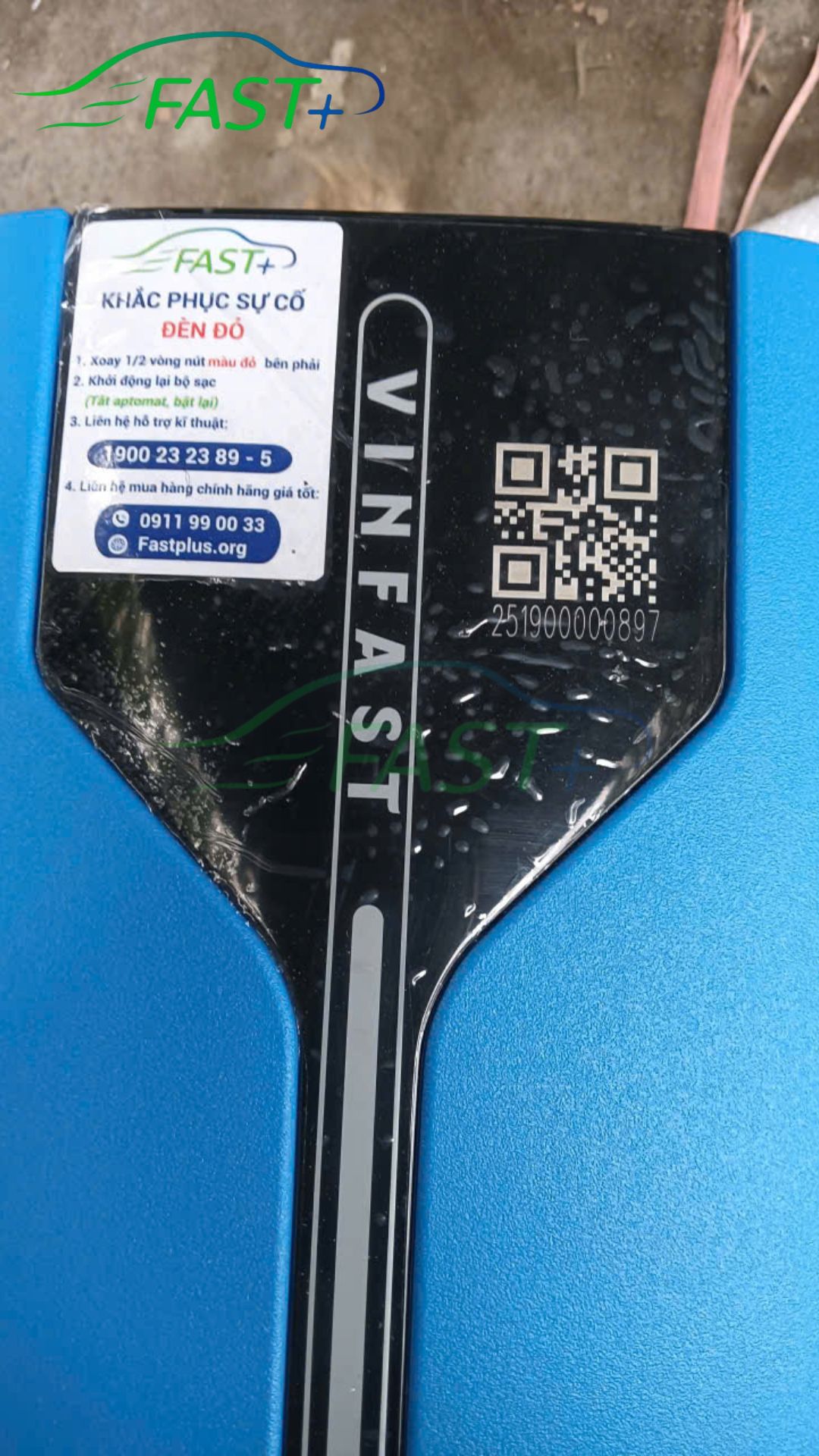 Trạm sạc ON Live ngày 8/1