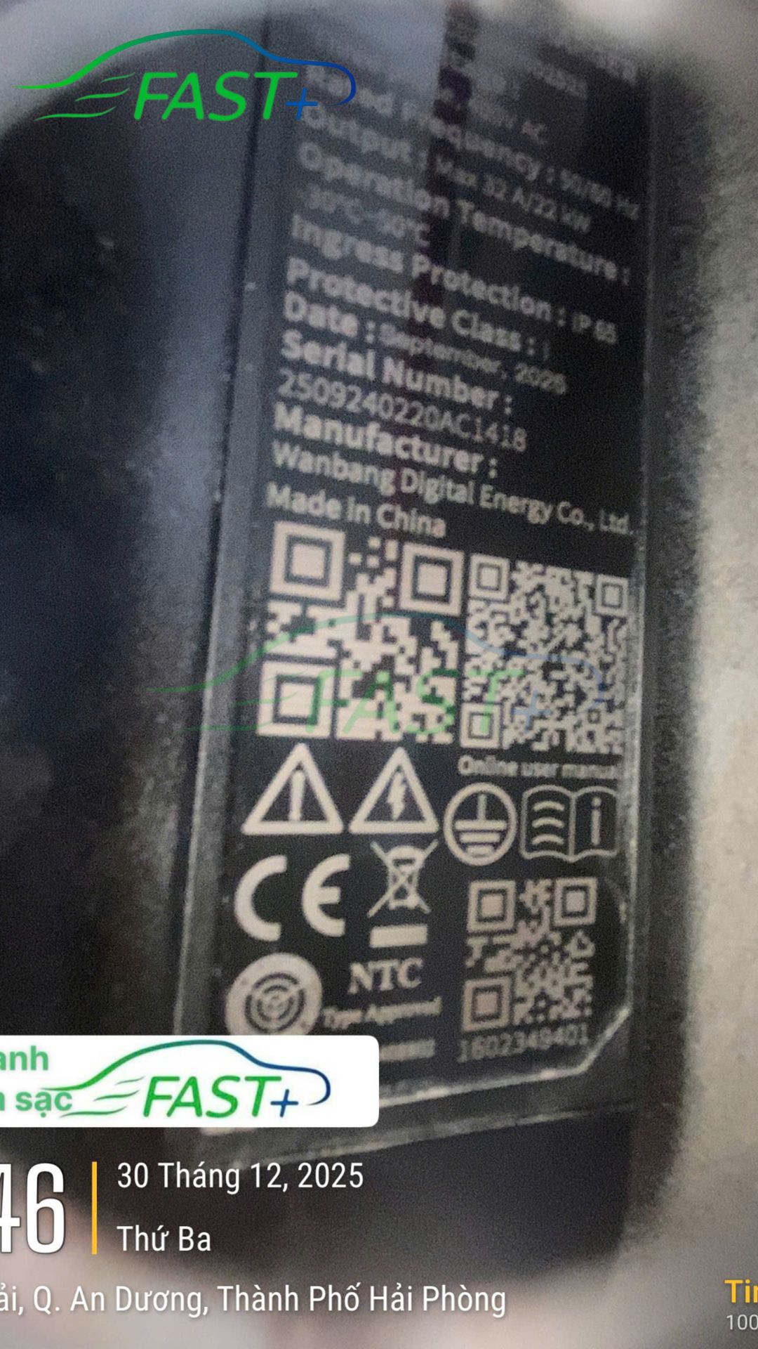 Trạm sạc ON Live ngày 12/1