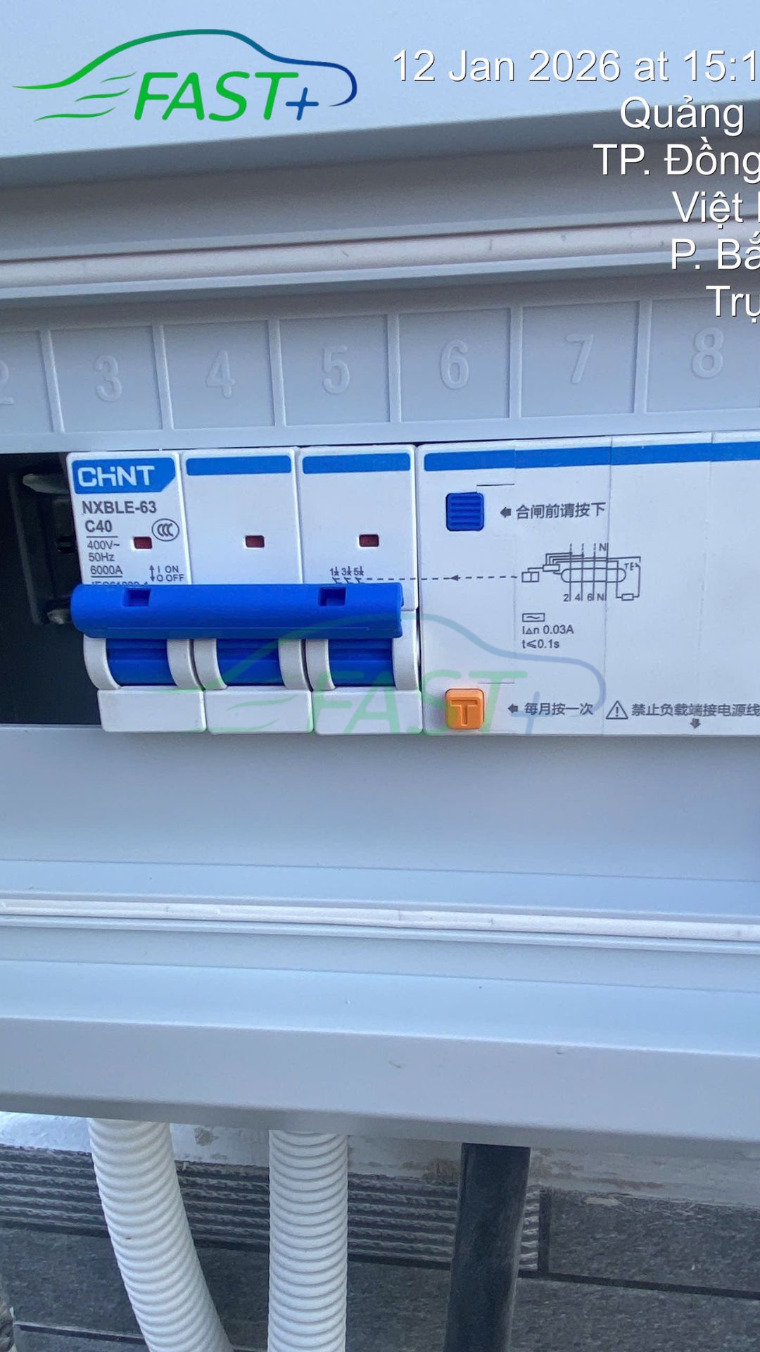 Trạm sạc ON Live ngày 12/1