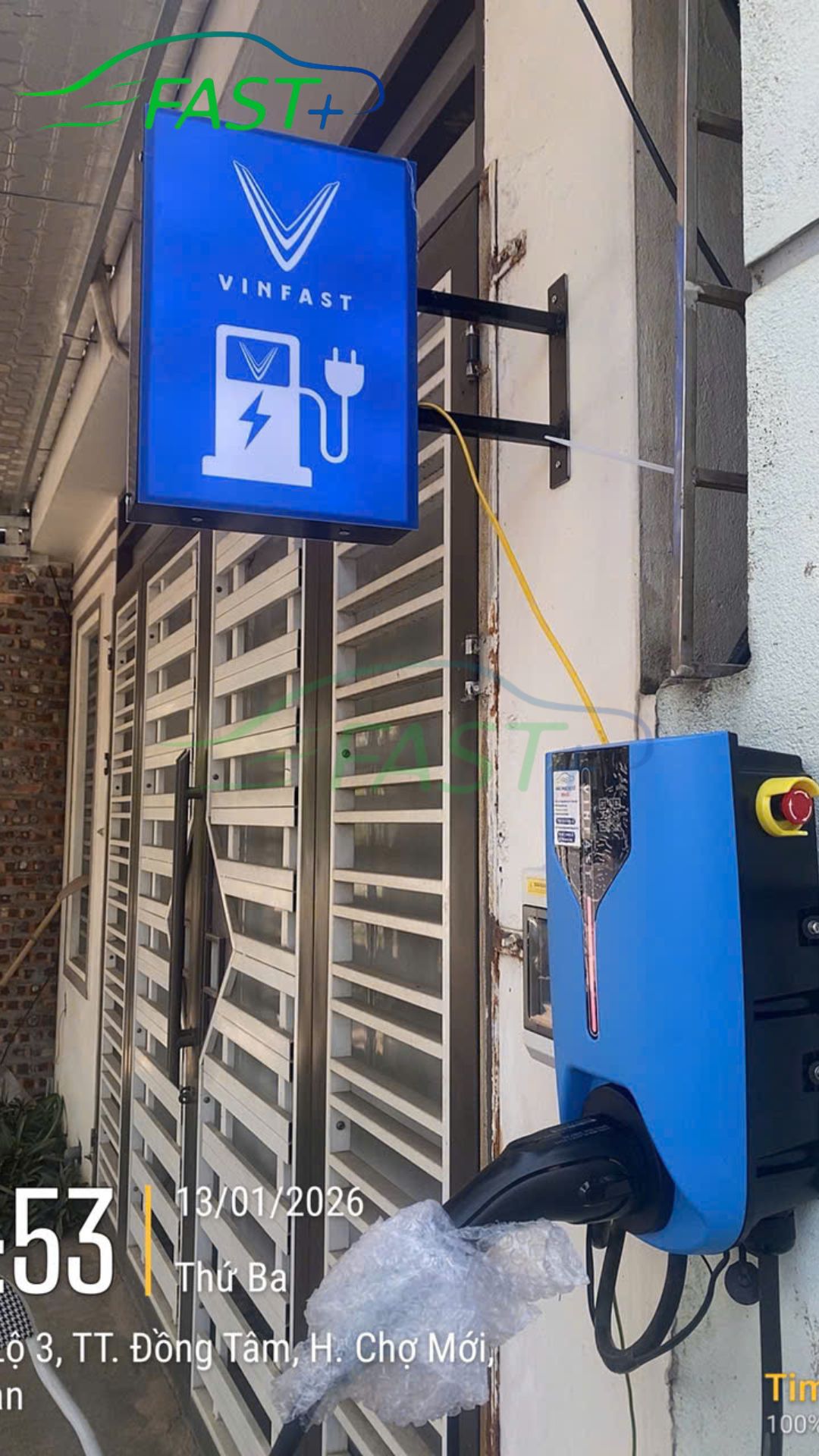 Trạm sạc ON Live ngày 17/1