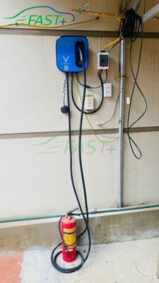 Trạm sạc ON Live ngày 26/01