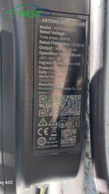 Trạm sạc ON Live ngày 26/01