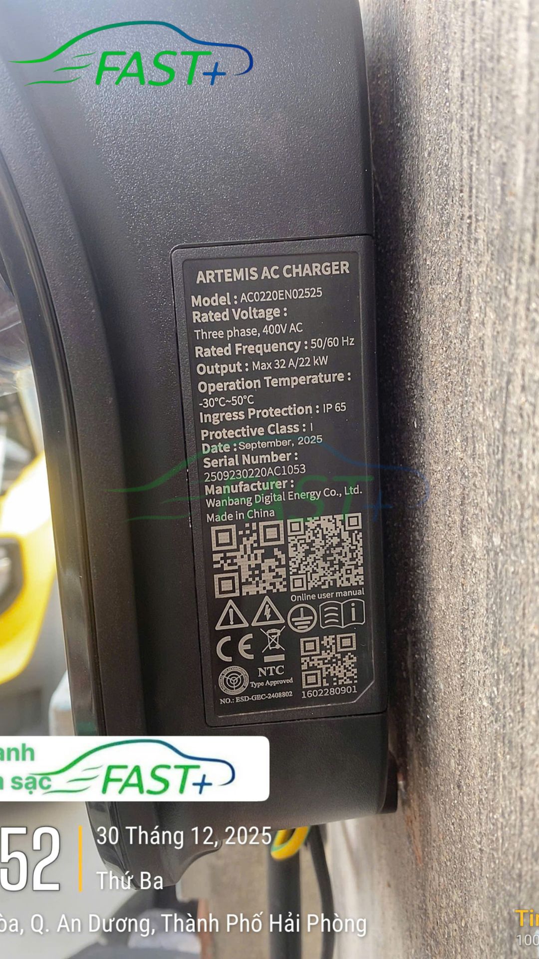 Trạm sạc ON Live ngày 5/1