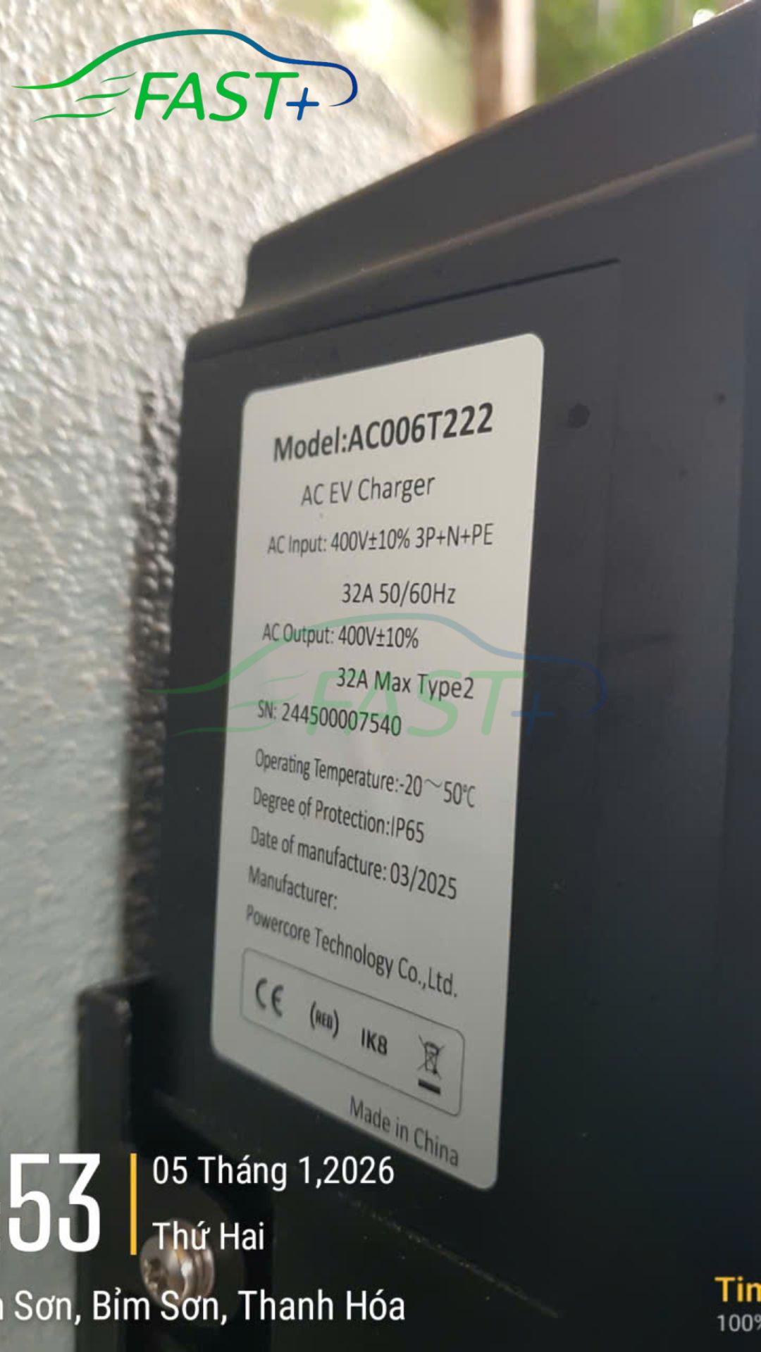 Trạm sạc ON Live ngày 5/1