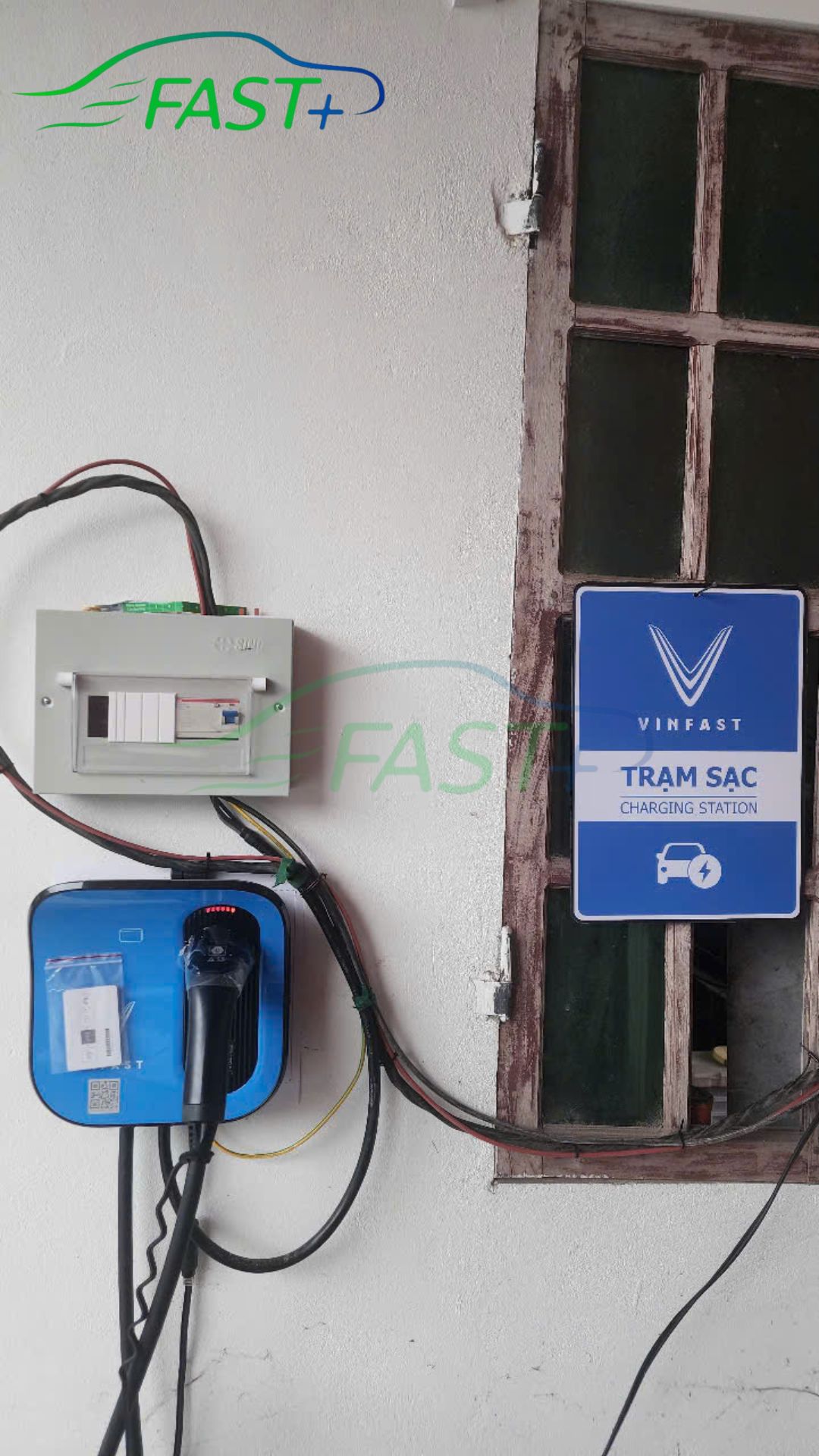 Trạm sạc ON Live ngày 24/12