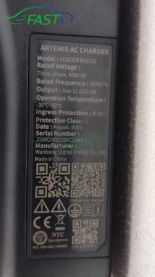 Trạm sạc ON Live ngày 28/01