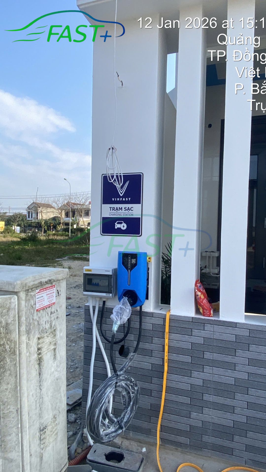 Trạm sạc ON Live ngày 12/1