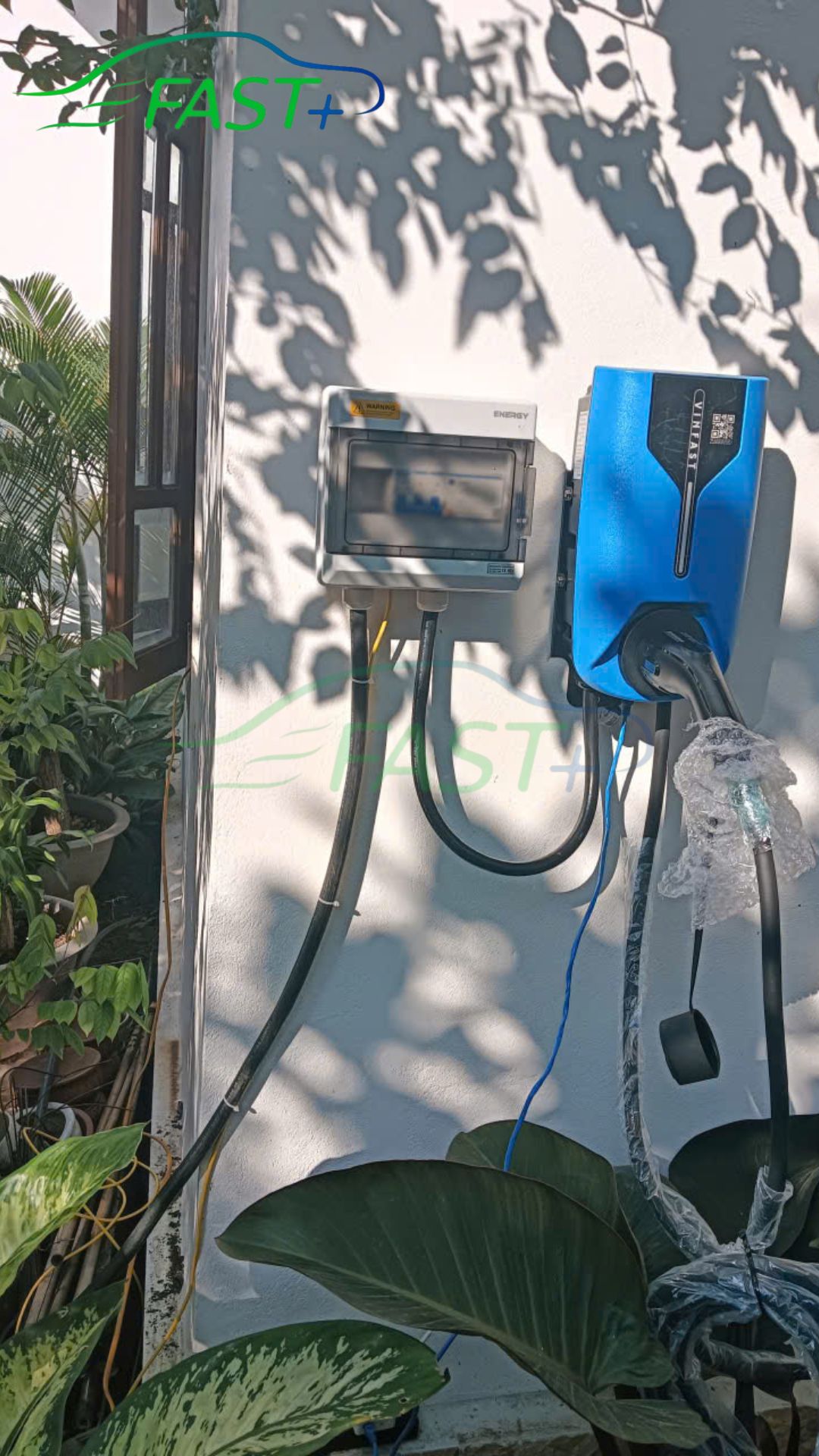 Trạm sạc ON Live ngày 12/1