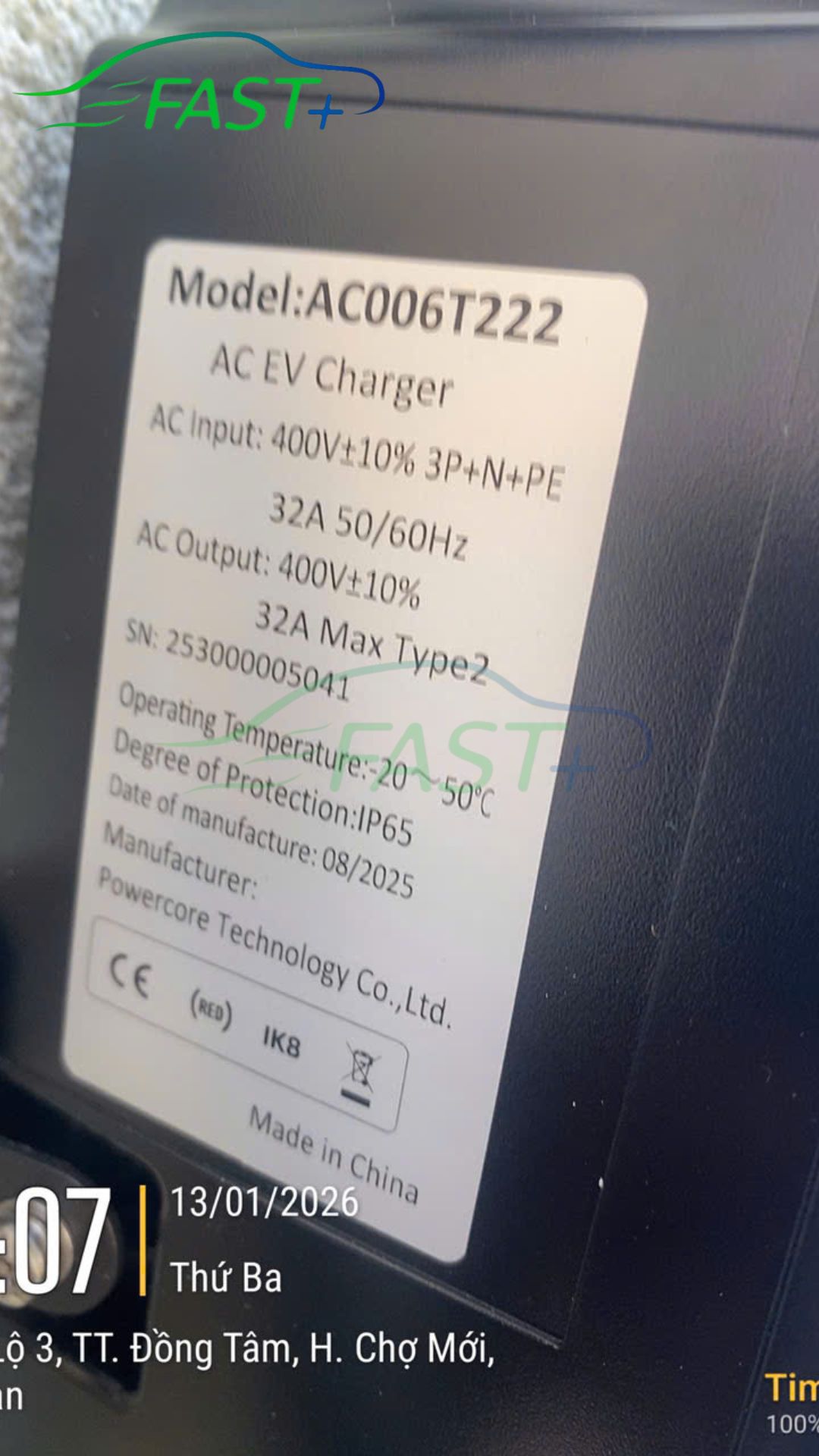 Trạm sạc ON Live ngày 17/1