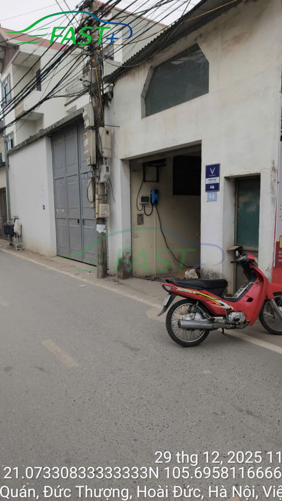 Trạm sạc ON Live ngày 8/1