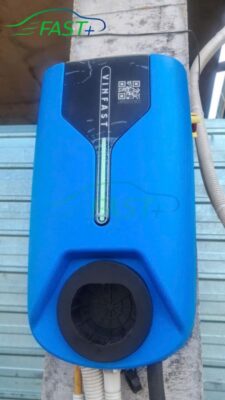 Trạm sạc ON Live ngày 29/01