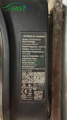 Trạm sạc ON Live ngày 31/01