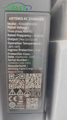 Trạm sạc ON Live ngày 03/02