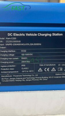 Trạm sạc DC ngày 05/02