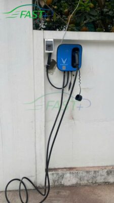 Trạm sạc ON Live ngày 03/02