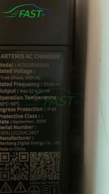 Trạm sạc ON Live ngày 11/02