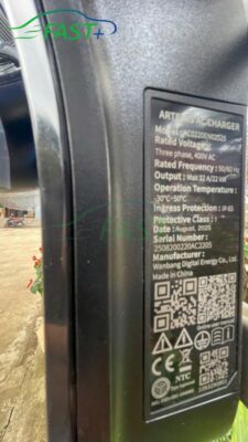 Trạm sạc ON Live ngày 13/02