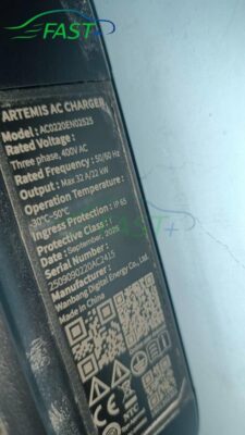 Trạm sạc ON Live ngày 02/02