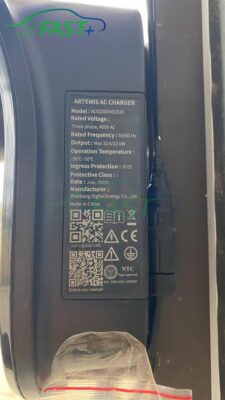 Trạm sạc ON Live ngày 04/02