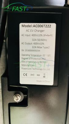 Trạm sạc ON Live ngày 04/02