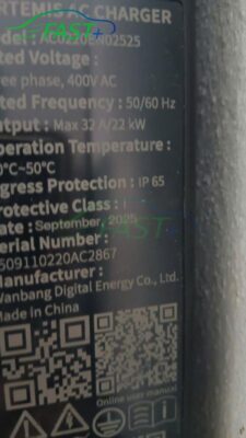 Trạm sạc ON Live ngày 05/02