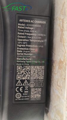 Trạm sạc ON Live ngày 10/02