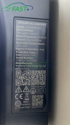 Trạm sạc ON Live ngày 04/02