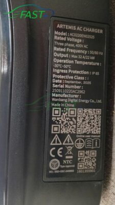 Trạm sạc ON Live ngày 10/02