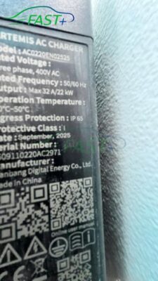 Trạm sạc ON Live ngày 24/01