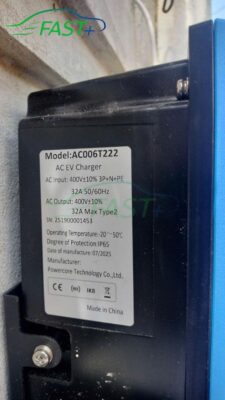 Trạm sạc ON Live ngày 27/1