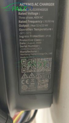 Trạm sạc ON Live ngày 02/03